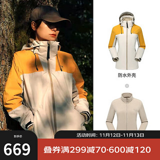 骆驼冲锋衣女三合一外套2021早秋新款拼色防风防水户外登山服装男 A1W131118，工业浅卡/姜黄，女 L