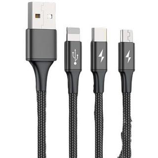 BASEUS 倍思 USB-A转Type-C/Lightning/Micro-USB 3.5A 数据线 尼龙编织 1.2m 牛仔黑