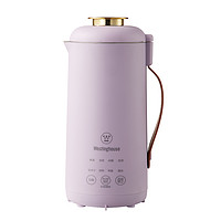 西屋电气 美国西屋迷你小型豆浆机全自动1-2人家用破壁机免过滤易清洗便携 紫