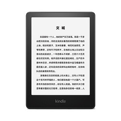 kindle paperwhite 5 2022款 6.8英寸墨水电子屏电子书阅读器 16GB 黑色