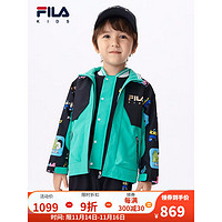 FILA 斐乐 X Jeremyville斐乐儿童2022秋季新款男小童两件套外套马甲 大西洋绿-TQ 130cm