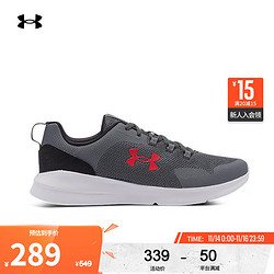 UNDER ARMOUR 安德玛 Essential 男子休闲运动鞋 3022954-102 灰色 43