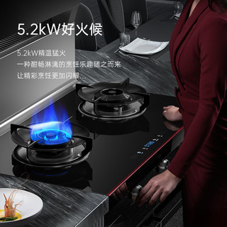 UM 优盟 集成灶蒸烤一体灶 变频节能家用自动清洗油烟机猛火灶独立蒸烤箱一体机蒸箱烤箱一体灶UJ258天然气