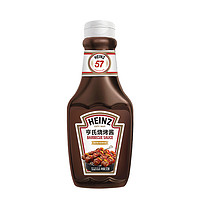 Heinz 亨氏 烧烤酱 370g*3瓶