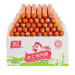双汇 鸡肉肠 58g*10支