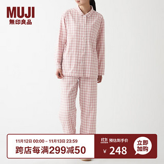 MUJI 無印良品 家居睡衣