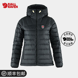 FJÄLLRÄVEN 北极狐 秋冬轻量保暖防风透气耐磨女士白鹅绒羽绒服 86122