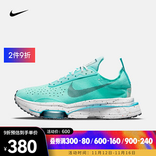 NIKE 耐克 Air Zoom Type Crater 女子休闲运动鞋 DM3334-400 湖绿色 35.5