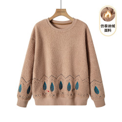 BASIC HOUSE 百家好 女士加绒卫衣 B0042B541B245