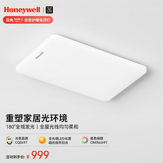 霍尼韦尔 日光系列 HWX-04L LED吸顶灯 105W 905*605*111mm