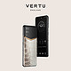 VERTU 纬图 5G全面屏手机 高刷新率1亿像素 12G+512G 加金加钻