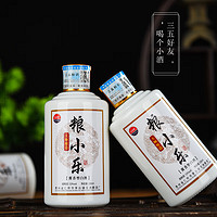 江左盟酱香型白酒53度酒水品鉴小酒粮食酒100ml 品鉴小酒100ml