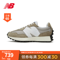 327系列 休闲运动鞋 浅驼色/白色 MS327LH1