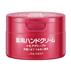 SHISEIDO 资生堂 护手霜 40g