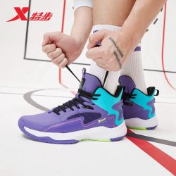 XTEP 特步 男士 高帮缓震实战篮球鞋 紫兰 40