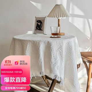 AVIVI 艾薇 桌布白色蕾丝餐桌布棉织茶几台布圆桌布正方形盖布90*90米白T格