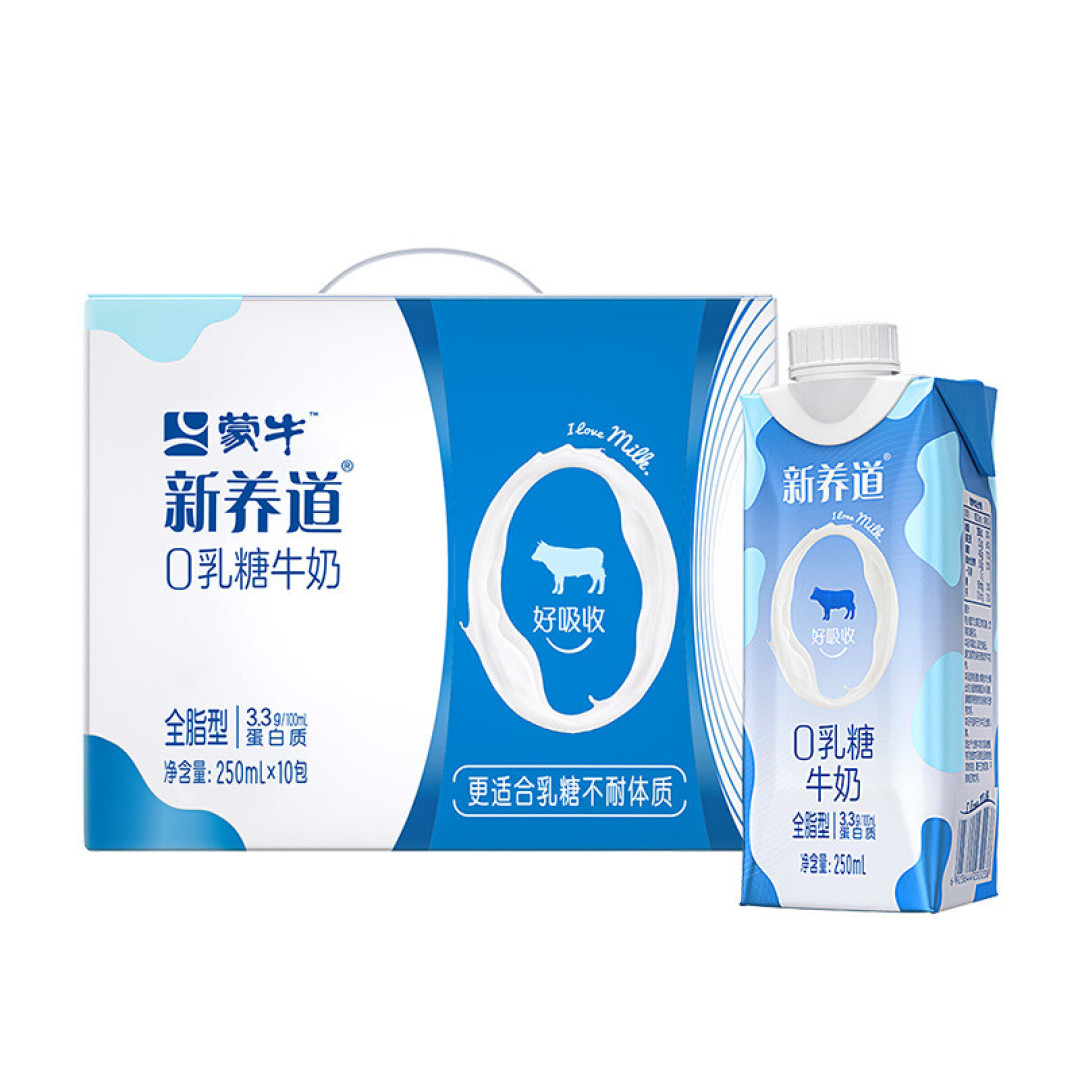成人奶：早餐好伴侣，营养更全面