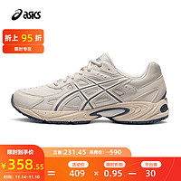 ASICS亚瑟士 男鞋复古休闲鞋运动时尚百搭 GEL-170TR 烟灰色/象牙色 40.5