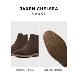 Clarks 其乐 Jaxen Chelsea 男士切尔西靴  261628067