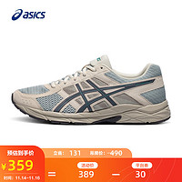 ASICS 亚瑟士缓冲透气跑步鞋男鞋运动鞋网面跑鞋GEL-CONTEND 4 灰色 42.5