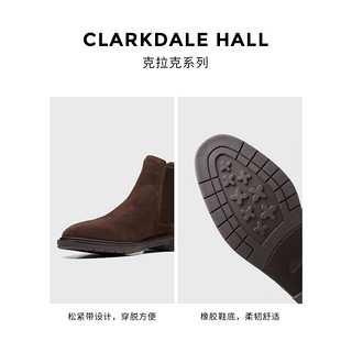 Clarks其乐男士切尔西靴英伦风中帮男士款皮靴短靴男潮鞋Clarkdale Hall 深棕色261623057 41