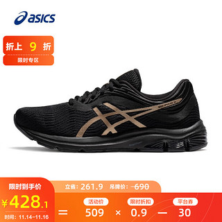 ASICS亚瑟士 男鞋缓震跑鞋舒适运动鞋 GEL-PULSE 11 黑色/金色 44.5