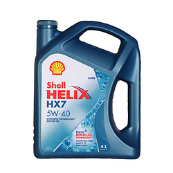 Shell 壳牌 HX7 PLUS 5W-40 全合成机油 SP级 4L