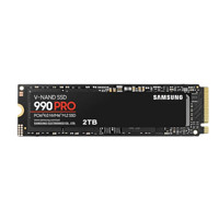 有券的上：SAMSUNG 三星 990 PRO NVMe M.2 固态硬盘 2TB（PCI-E4.0）