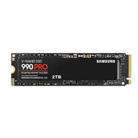 三星 SAMSUNG 990 PRO NVMe M.2 固态硬盘 2TB（PCI-E4.0）