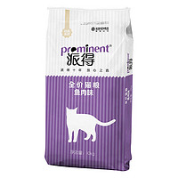 派得 鱼肉味猫粮 500g