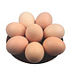 九華粮品 九华粮品 散养土鸡蛋30枚 净重1100g