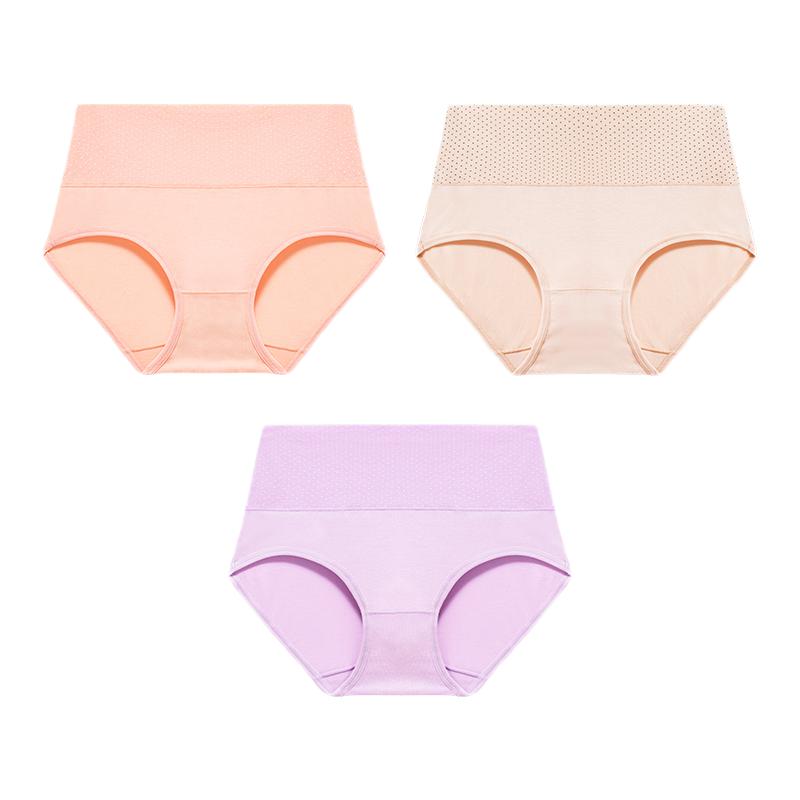 GANGSHA 港莎 女士三角内裤套装 波点款