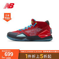 new balance NB官方2021新款男款KLS系列BBKLSRE1篮球鞋 红色/黑色 BBKLSRE1 40 (脚长25cm)