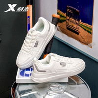 XTEP 特步 板鞋男鞋男夏季百搭运动鞋休闲鞋潮流时尚878219310014帆白39码