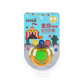 HITO 喜多 H12152 安抚奶嘴 标准型 S