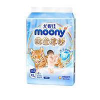 moony 殿堂薄纱系列 拉拉裤 XL4片