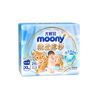 moony 殿堂薄纱系列 拉拉裤