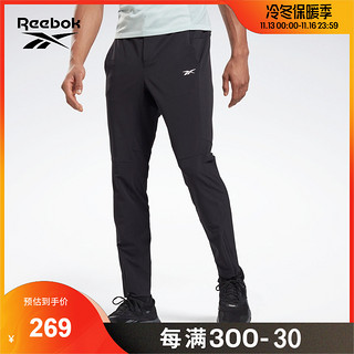 Reebok 锐步 UBF Athlete Pant 男子运动长裤 GT3220 黑色 S