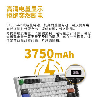 KZZI 珂芝 K75 LED电量显示无线2.4G蓝牙三模75配列gasket结构RGB热插拔 K75-时光机-LED电显三模-热插拔 TTC快银轴V2