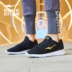 erke鸿星尔克官方旗舰运动鞋男跑步鞋子男士网面休闲男鞋秋冬季慢跑鞋