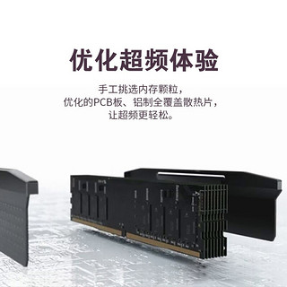 美商海盗船 DDR5 5200/5600/6000 台式机内存条 复仇者统治者 复仇者DDR5 5600 16G单条