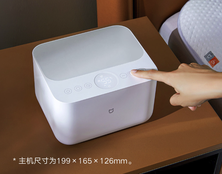 有品上新米家智能温控水暖毯,AB双区独立控温,可实现±1°精准控温,整夜温暖只用0.7°电