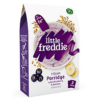 小皮 [旗舰店官方正品]小皮(Little Freddie)米粉原味有机蓝莓香蕉藜麦160g*3