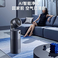 AIRMATE 艾美特 空气净化器AIR7 PRO