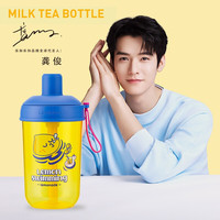 乐扣乐扣(LOCK&LOCK) 多功能奶茶杯可360°摇摆吸管杯便携提手水杯女果汁杯咖啡杯 蓝盖黄杯-520ML