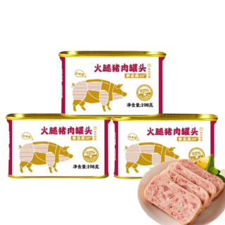 京东京造 火腿猪肉罐头 198g*3罐