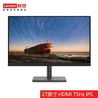 联想（Lenovo） GeekPro 设计制图游戏办公台式电脑主机 12代酷睿i7 16G 512G