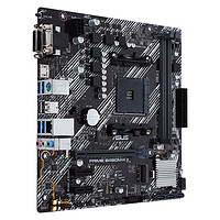 ASUS 华硕 PRIME B450M-K II 主板