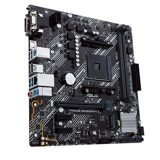 ASUS 华硕 PRIME B450M-K II 主板 支持 CPU 3700X/3600（AMD B450/ Socket AM4）