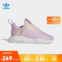 adidas 阿迪达斯 官方三叶草NMD 360 I女婴童冬季一脚蹬运动鞋学步鞋HP9666 粉紫/嫩黄 26.5(155mm)